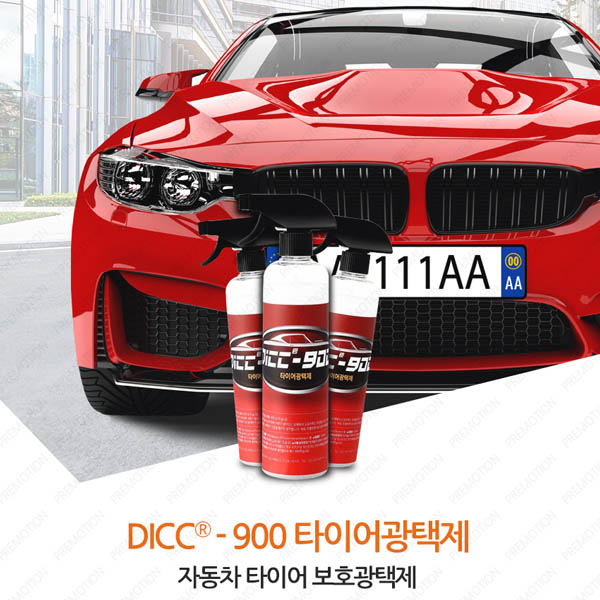 1531120497 thumbnail