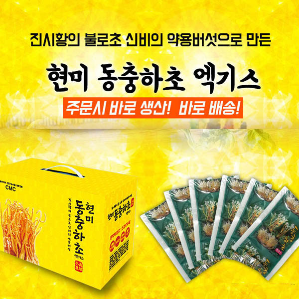 1531288670 thumbnail