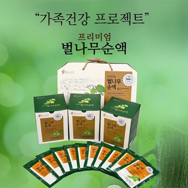 1531731142 thumbnail