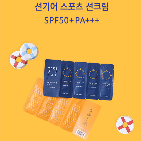 1531797069 thumbnail