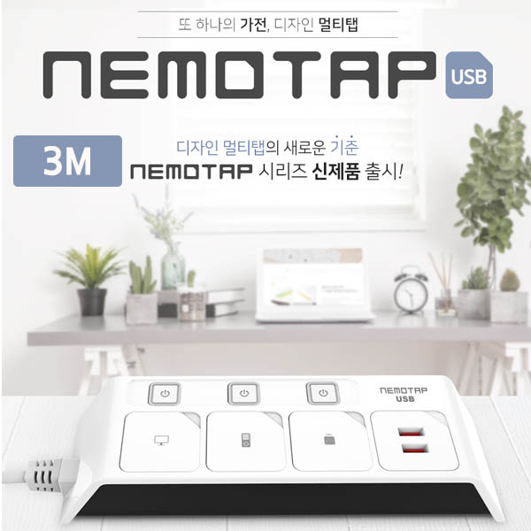 1531797483 thumbnail