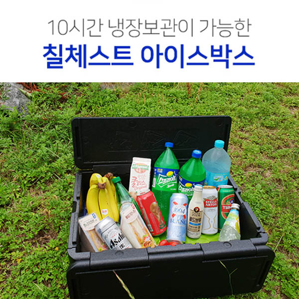1531811252 thumbnail
