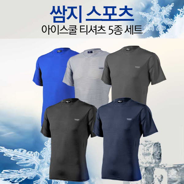 1531818285 thumbnail