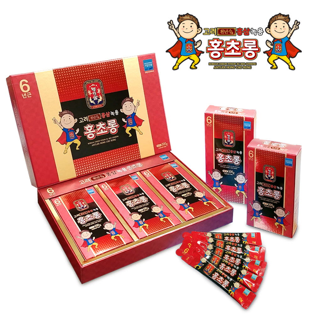 1531904714 thumbnail