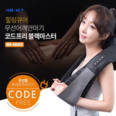 1531965569 thumbnail