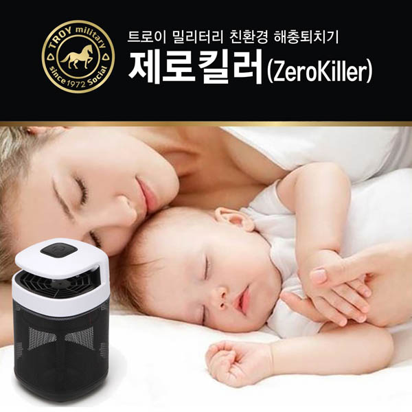 1531992099 thumbnail