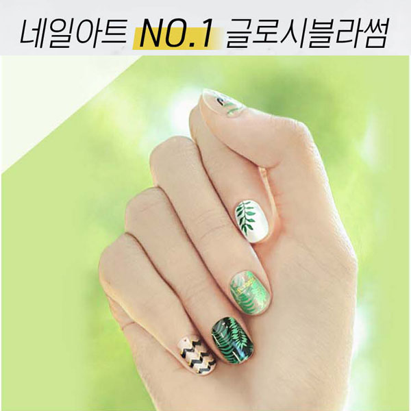 1531992144 thumbnail