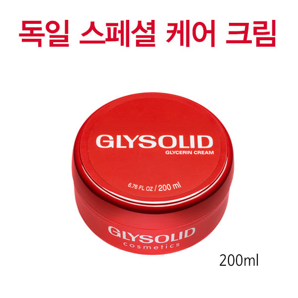 1532076698 thumbnail