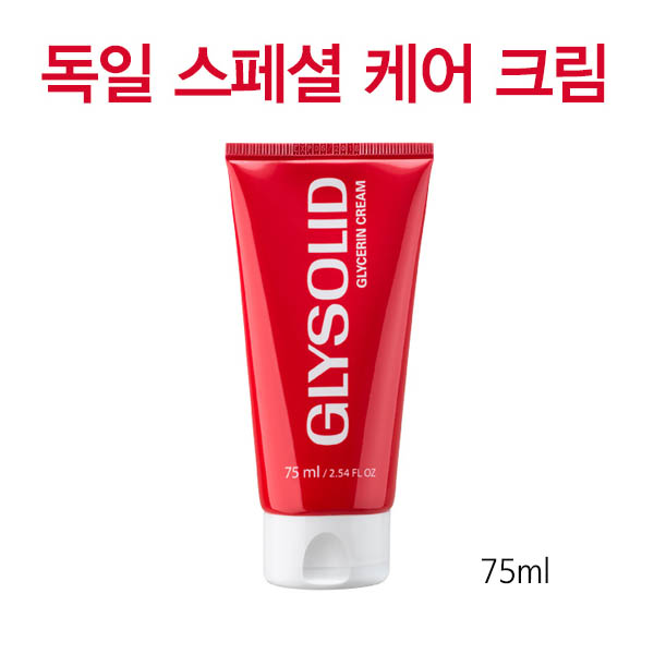 1532076739 thumbnail