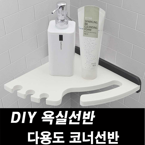 1532324753 thumbnail