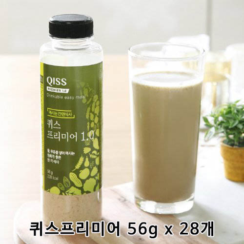 1532324847 thumbnail