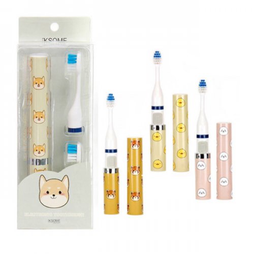 1532324928 thumbnail