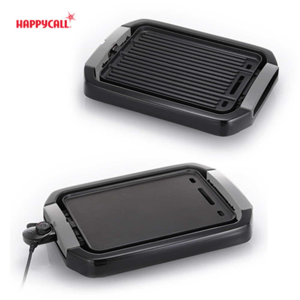 1532324987 thumbnail