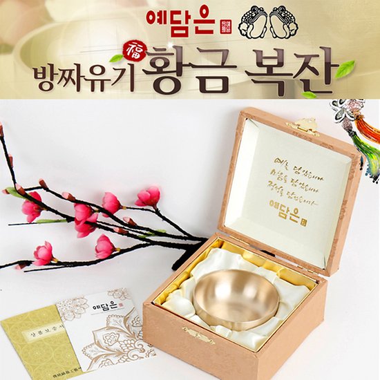 1532596044 thumbnail