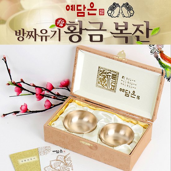 1532596089 thumbnail