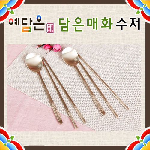 1532596191 thumbnail