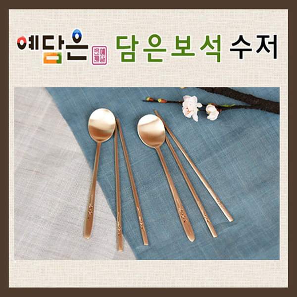 1532596309 thumbnail