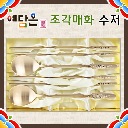 1532596341 thumbnail