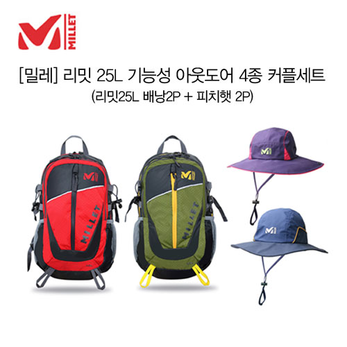 1532596941 thumbnail