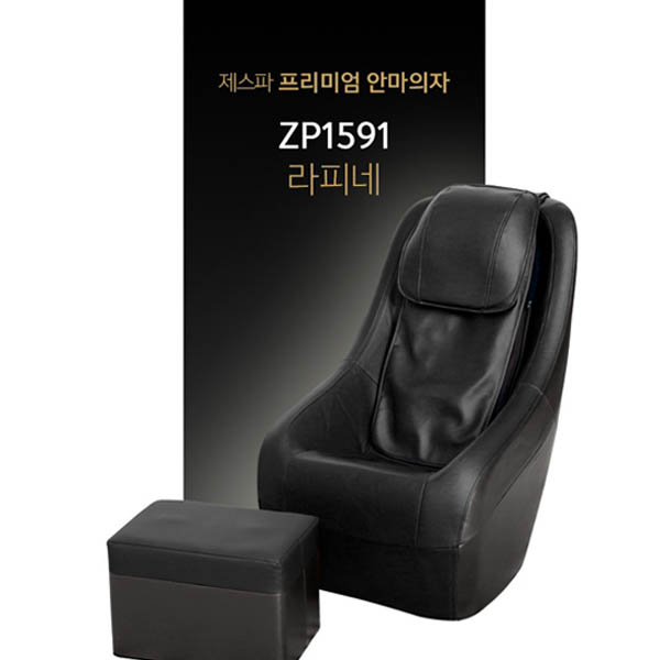 1532680236 thumbnail