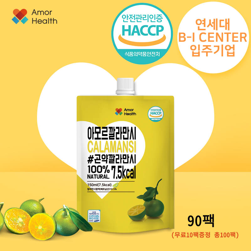 1532680301 thumbnail