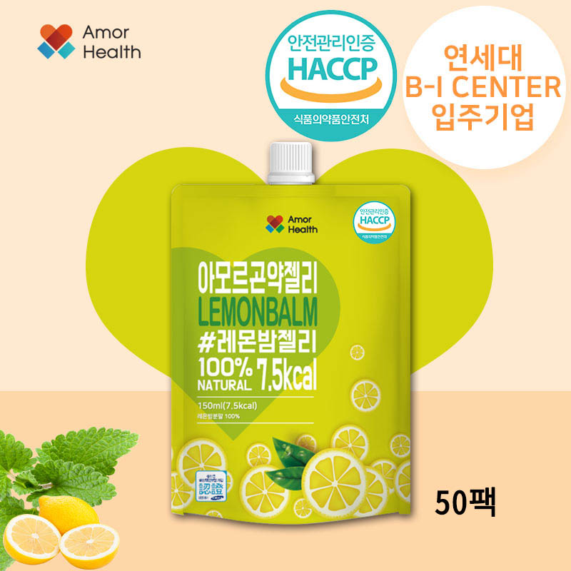 1532680371 thumbnail