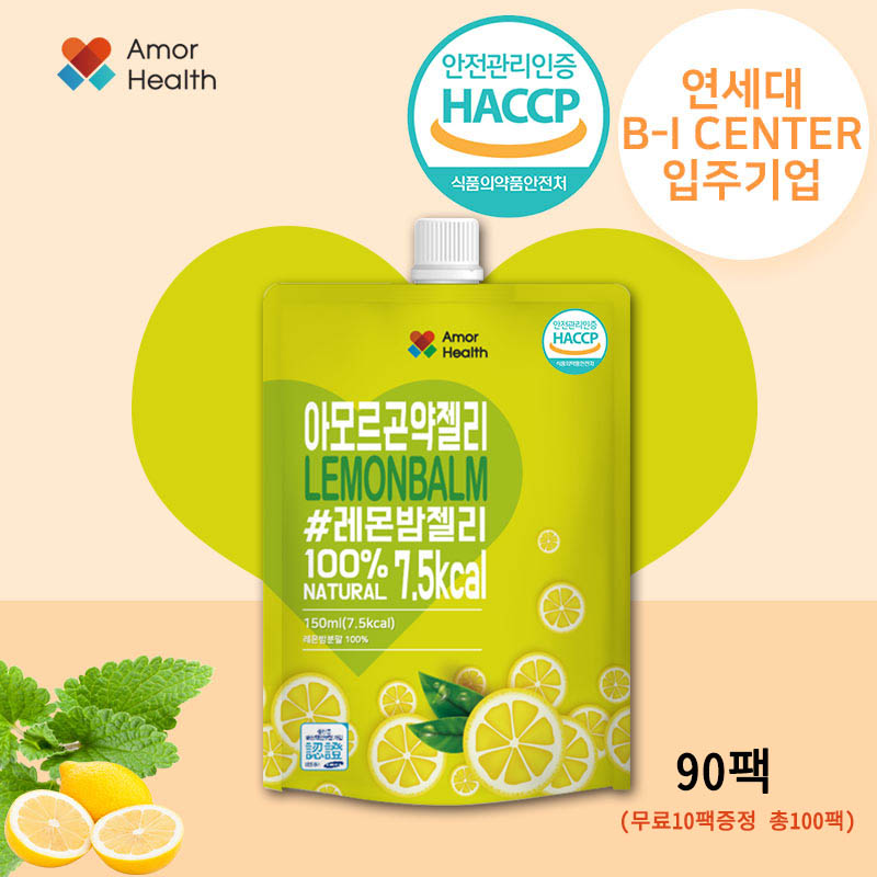 1532680388 thumbnail