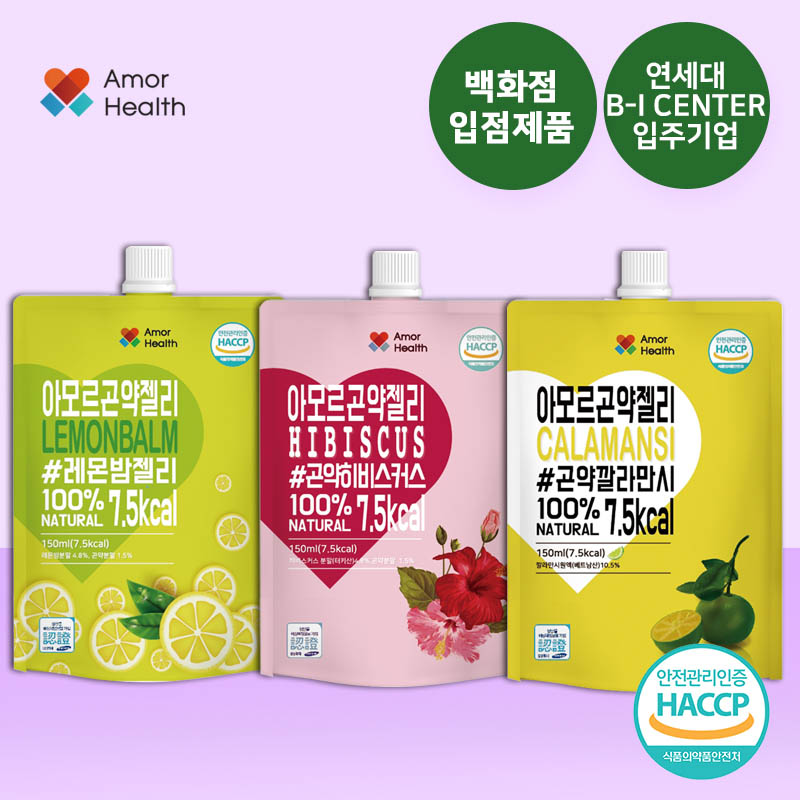 1532680425 thumbnail