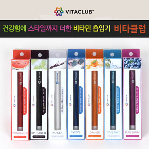 1532680670 thumbnail