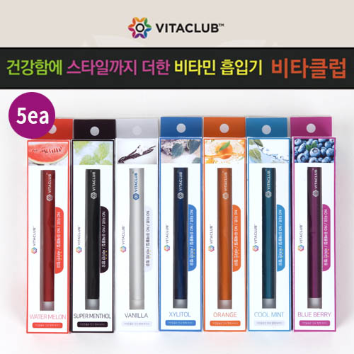 1532680731 thumbnail