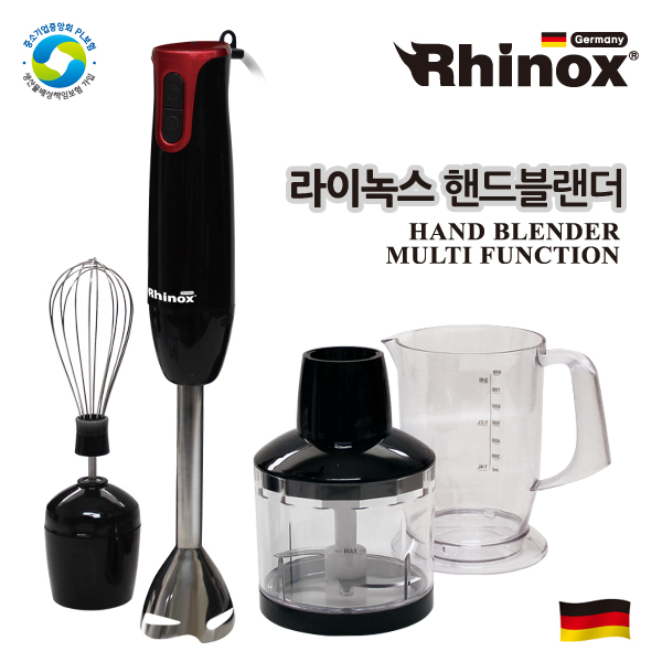 1532681373 thumbnail