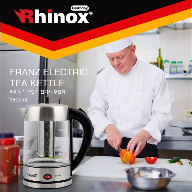 1532681490 thumbnail