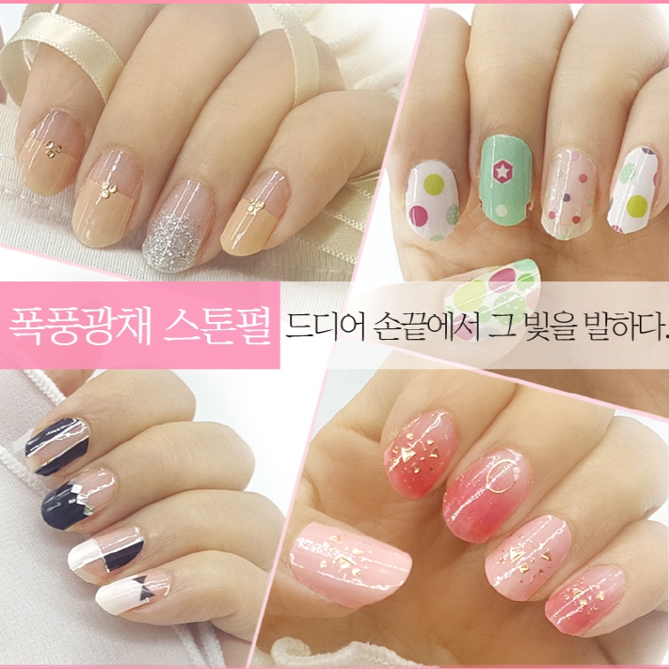 1532685501 thumbnail