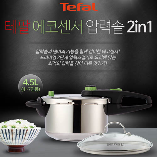 1533193089 thumbnail