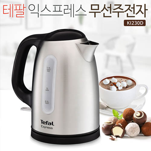 1533193120 thumbnail