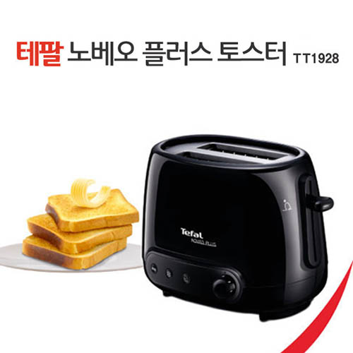 1533193152 thumbnail