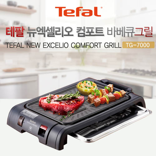 1533193185 thumbnail