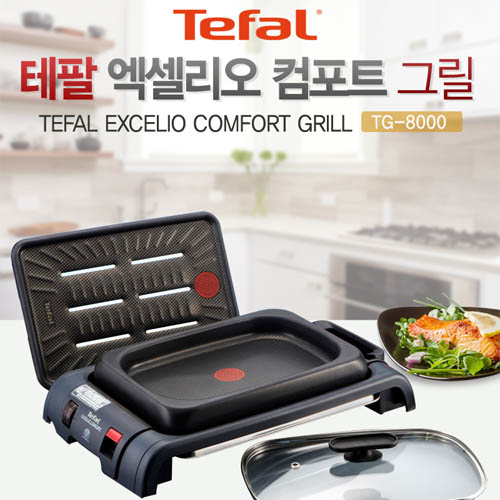 1533193219 thumbnail