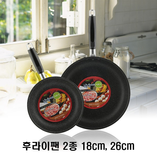 1533195786 thumbnail