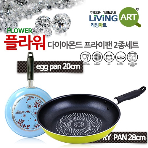 1533196358 thumbnail