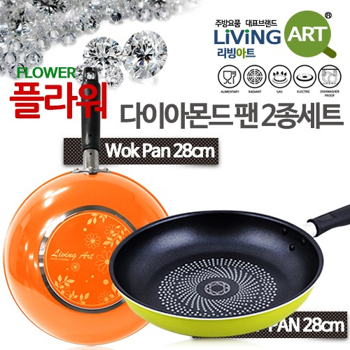 1533196409 thumbnail