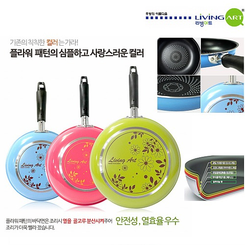 1533196514 thumbnail