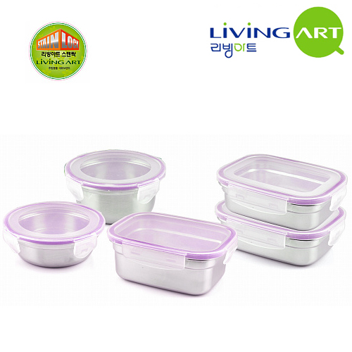 1533196913 thumbnail