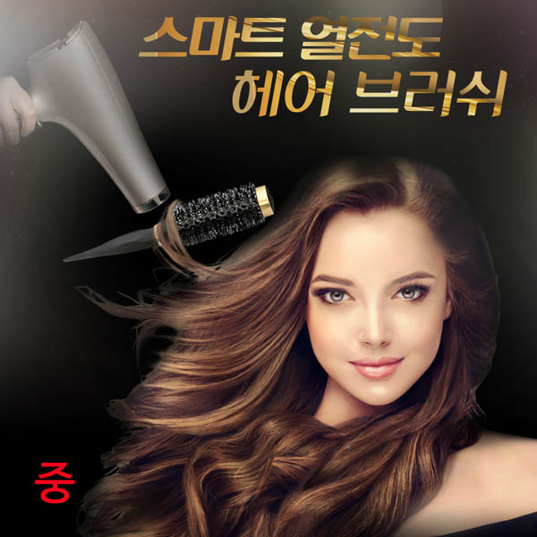 1533257431 thumbnail