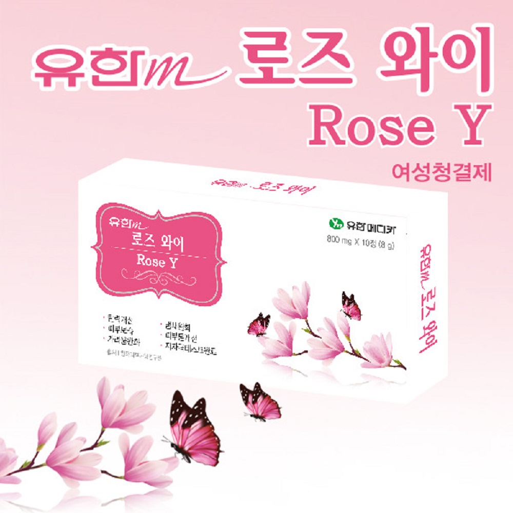 1533545832 thumbnail