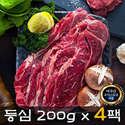 1533547052 thumbnail