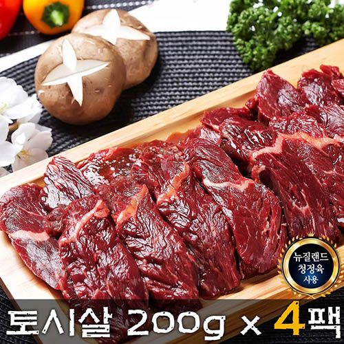 1533547103 thumbnail