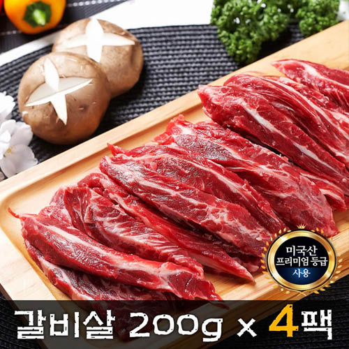 1533547208 thumbnail