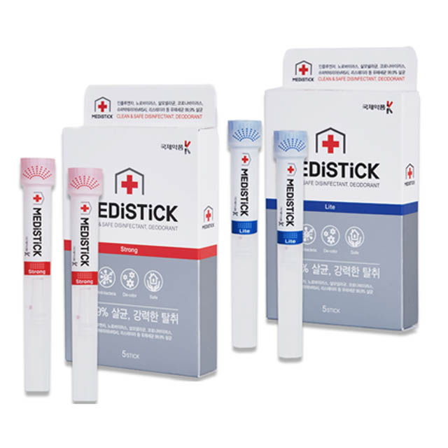 1533618740 thumbnail