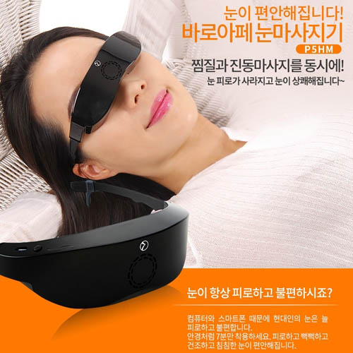 1533629100 thumbnail